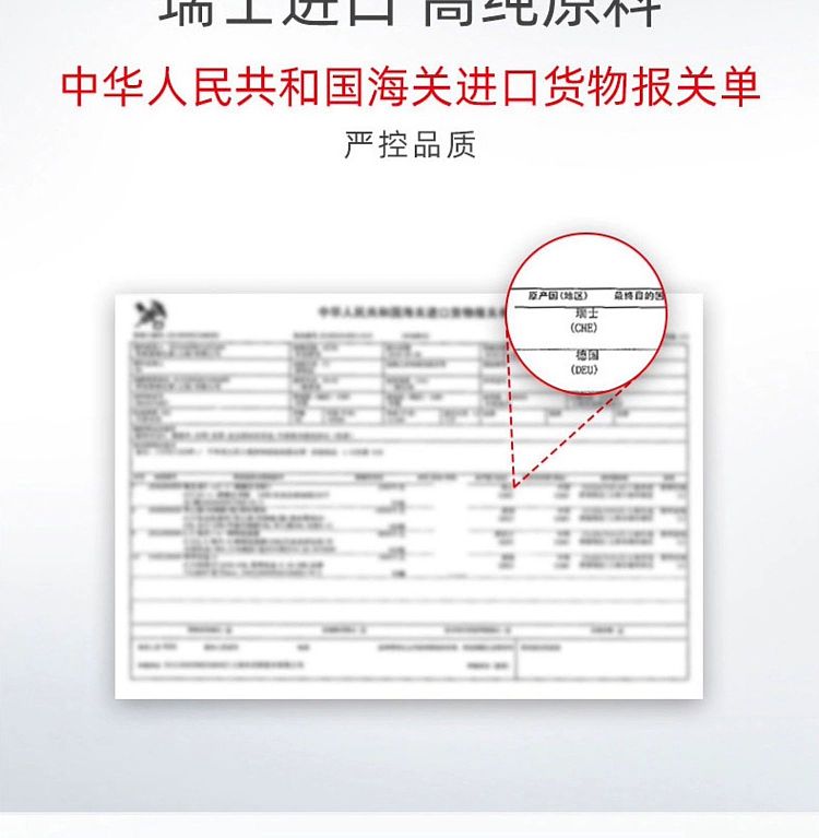 dabao-vitamin-e-milk-100ml-5