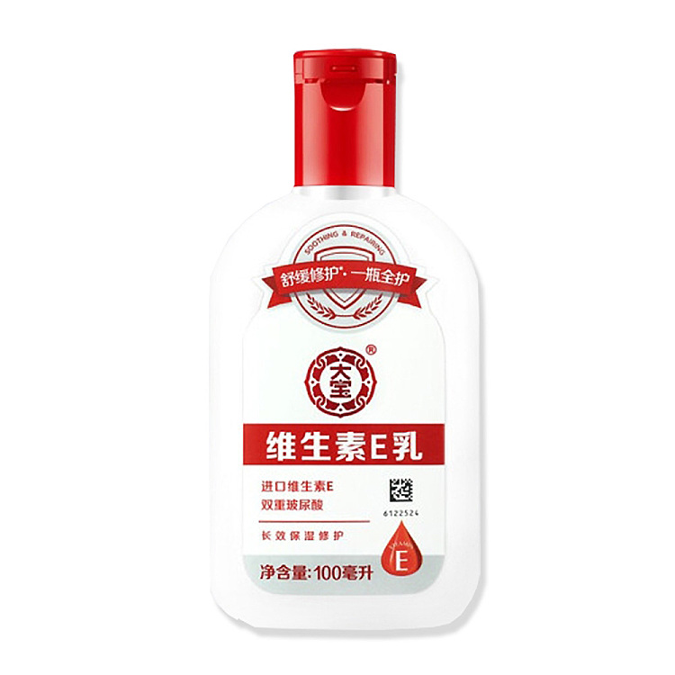 dabao-vitamin-e-milk-100ml-2