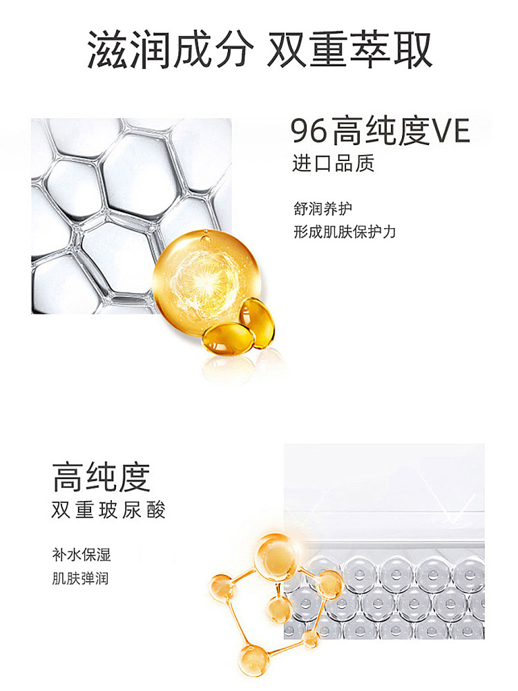 dabao-vitamin-e-milk-100ml-3