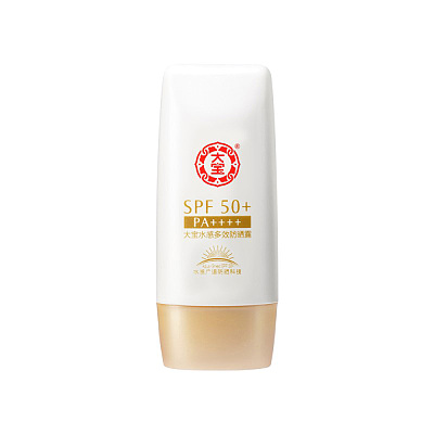 大宝水感多效防晒霜 SPF50+ PA++++ 50ml