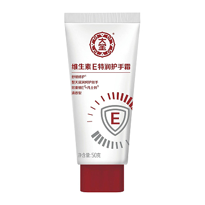 大宝 维生素E 特润护手霜 50g
