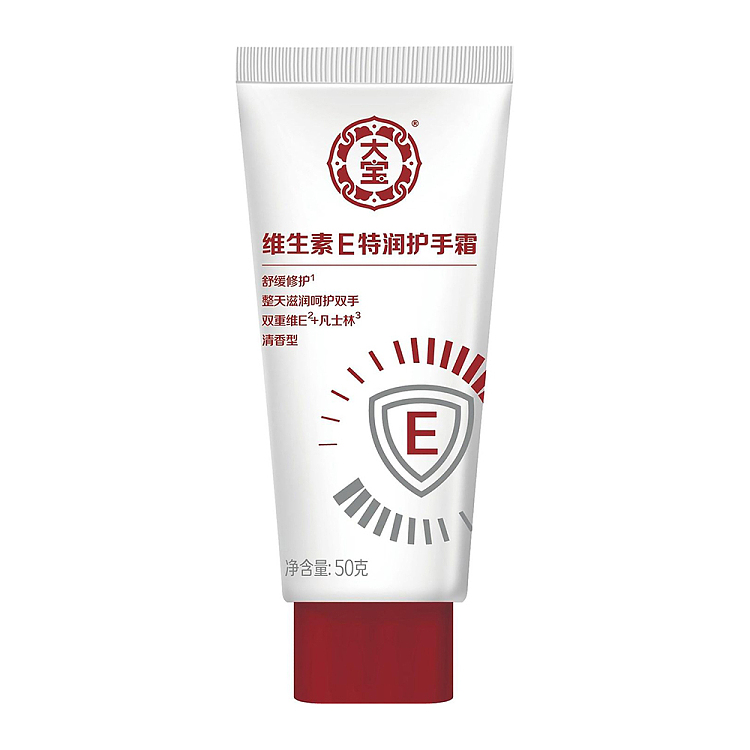 dabao-vitamin-e-hand-cream-50g-1