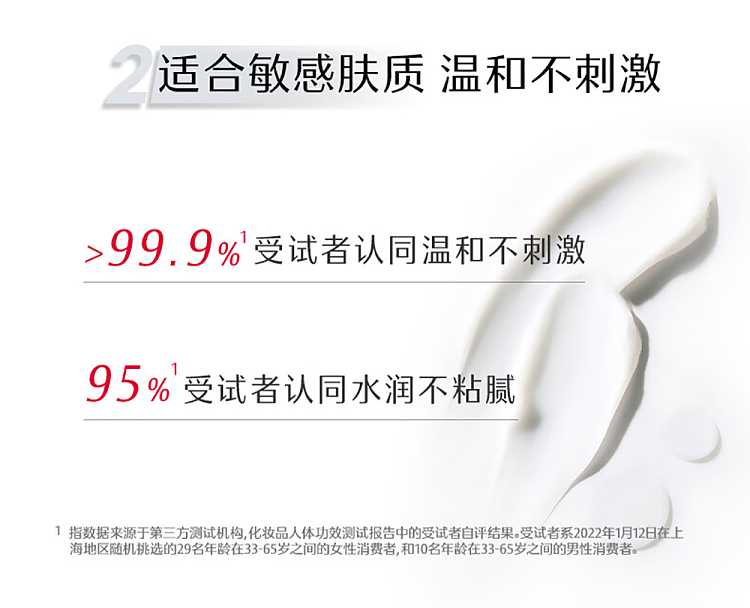 dabao-vitamin-e-essence-cream-50g-8