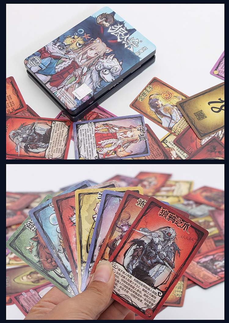 ulife-werewolf-killing-cards-supreme-edition-7