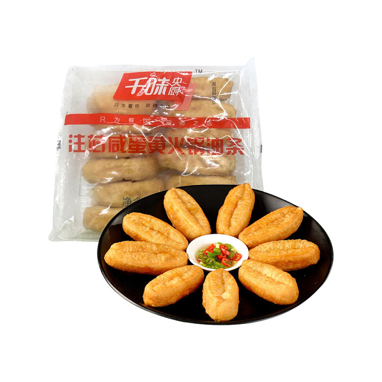 frozencentral-kitchen-salted-egg-yolk-fritter-300g-1