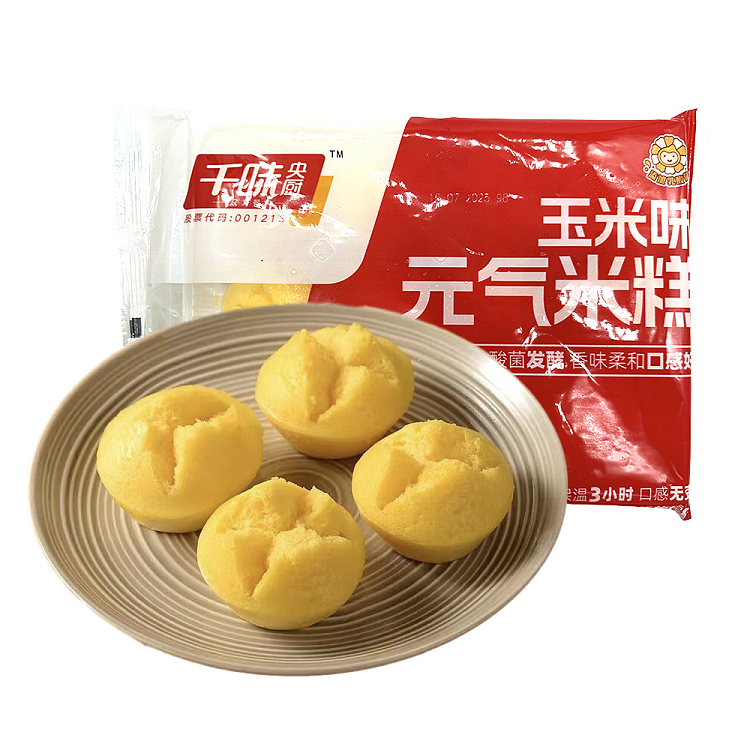 jellycentral-kitchen-rice-cake-with-corn-flavor-360g-1