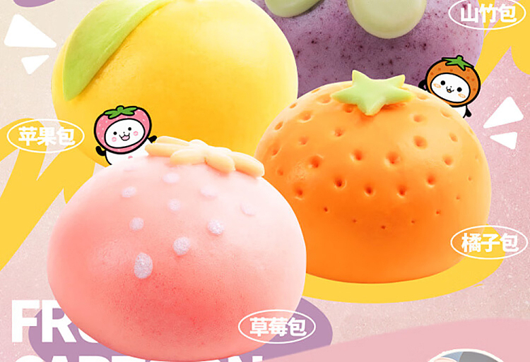 jellycentral-kitchen-colorful-fruit-pack-bean-paste-and-purple-potato-flavor-360g-2