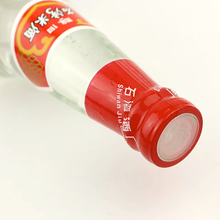 shiwan-rice-wine-610ml-2