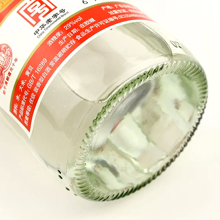 shiwan-rice-wine-610ml-3