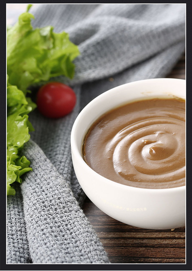 dong-lai-shun-hot-pot-dipping-sauce-spicy-125g-8
