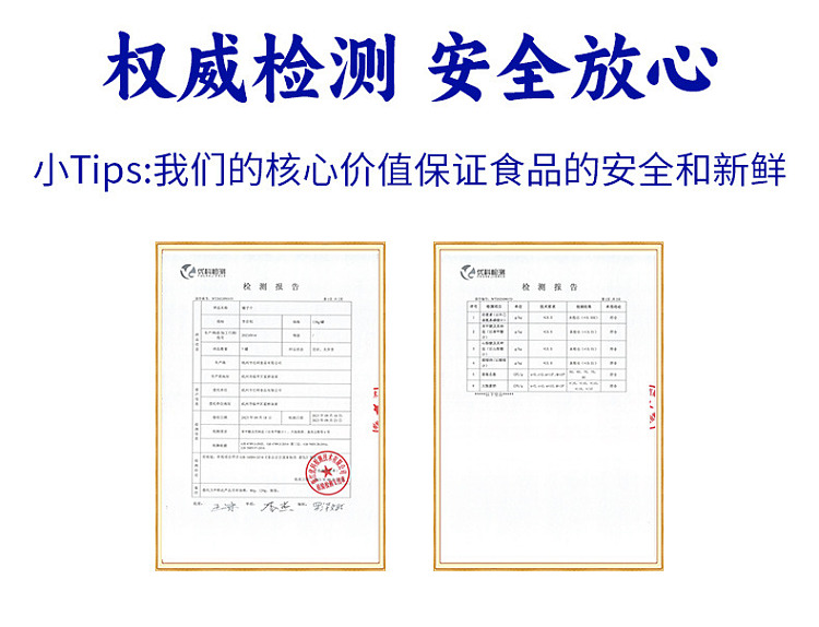 sanguan-six-wharf-dried-orange-138g-15
