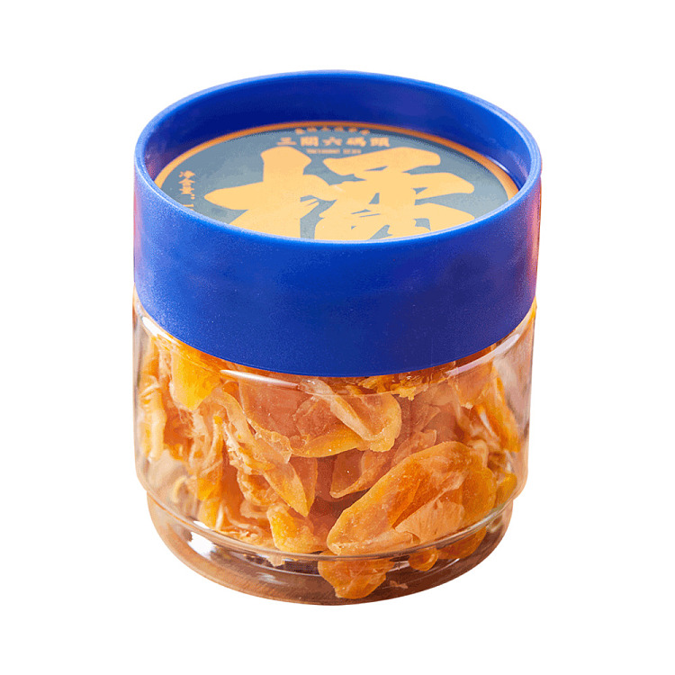 sanguan-six-wharf-dried-orange-138g-1