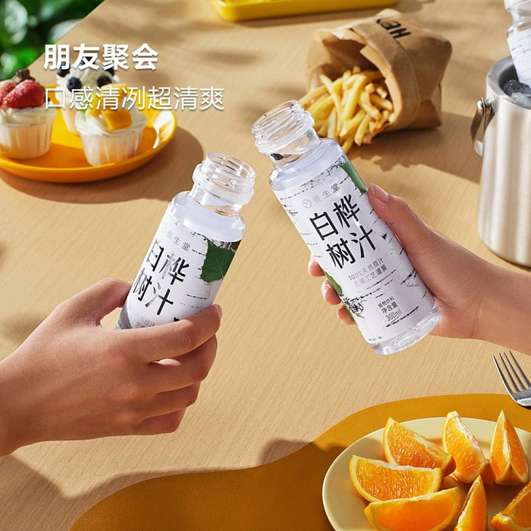 sams-exclusivesams-exclusive-nourishing-birch-juice-300ml15-4