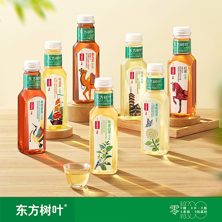 nongfusanquan-oriental-tree-leaf-chenpi-white-tea-500ml-3