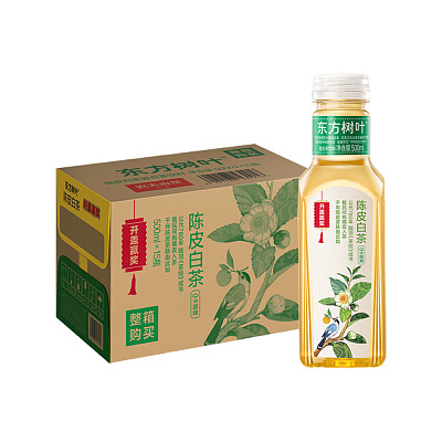 【整箱】农夫山泉 东方树叶 陈皮白茶 500ml*15瓶