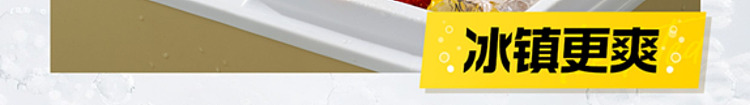 nongfu-spring-iced-tea-lemon-black-tea-flavor-600ml15-bottles-10