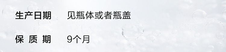 nongfu-spring-iced-tea-lemon-black-tea-flavor-600ml15-bottles-13