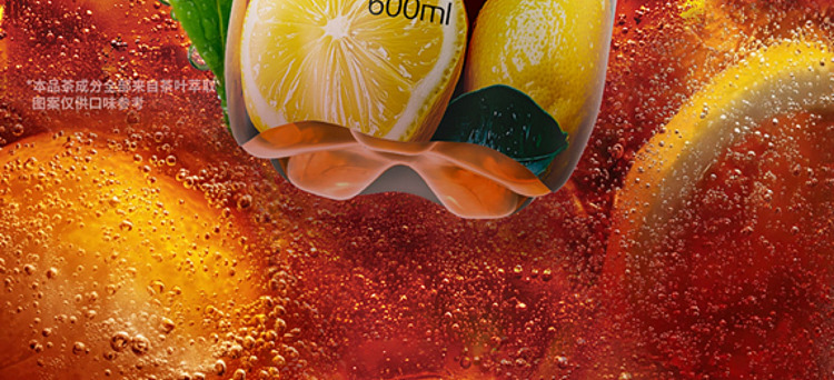 nongfu-spring-iced-tea-lemon-black-tea-flavor-600ml15-bottles-2