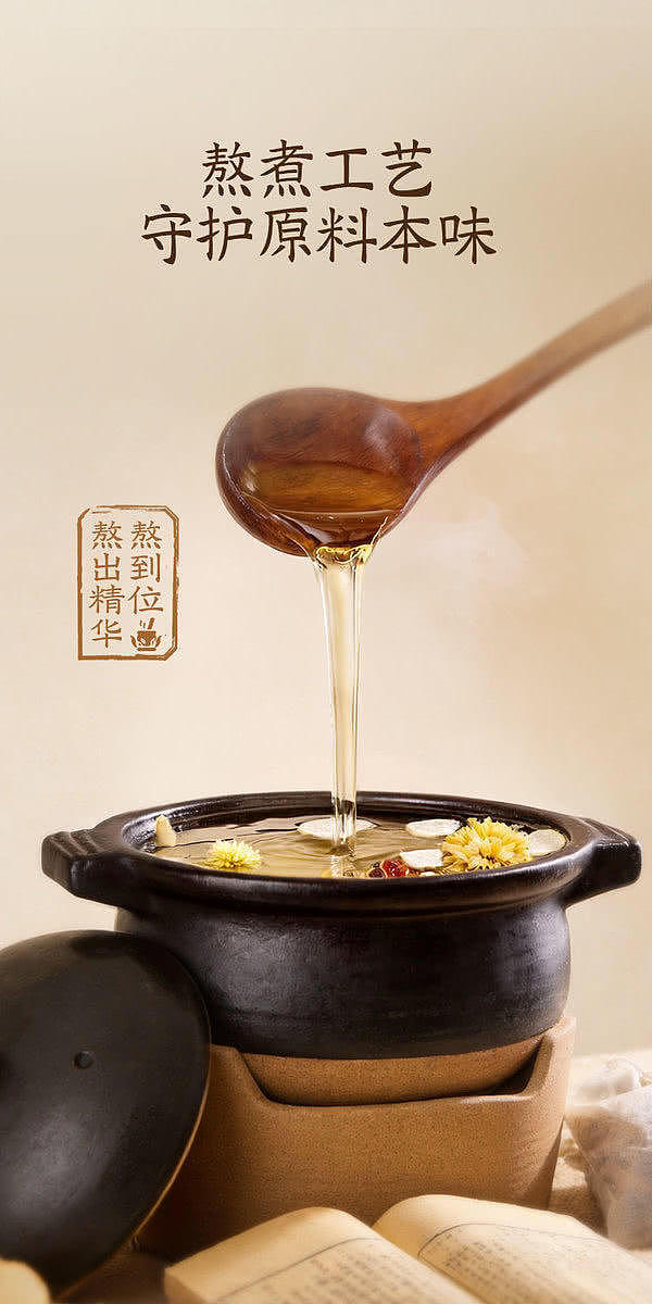 australia-wide-exclusive-sams-club-exclusive-yangshengtang-lily-and-ophiopogon-soup-herbal-beverage-450-ml-15-bottles-7