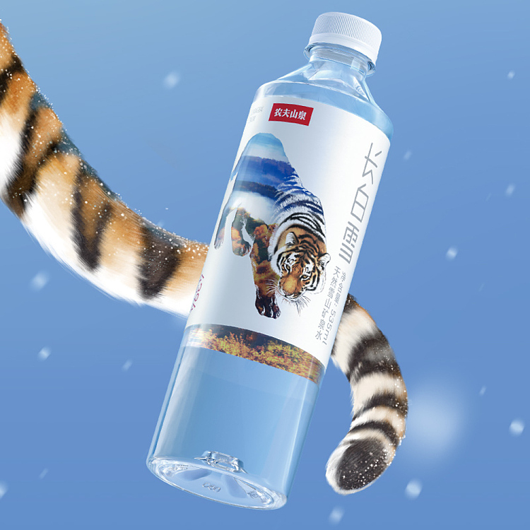 nongfu-spring-changbaixue-natural-snow-mountain-mineral-water-535ml24-3