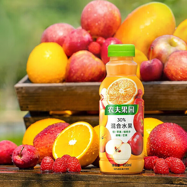 full-case-nongfu-spring-nongfu-orchard-30-mixed-fruit-vegetable-juice-orange-flavor-450ml15-bottles-2