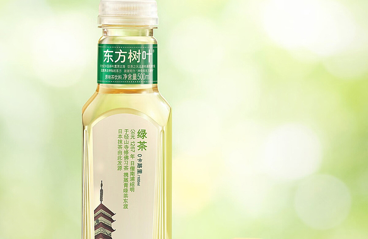 nongfusanquan-oriental-leaf-black-oolong-500ml-13