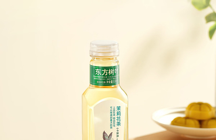 nongfusanquan-oriental-leaf-black-oolong-500ml-9