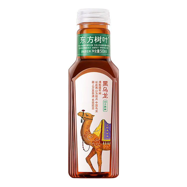 nongfusanquan-oriental-leaf-black-oolong-500ml-1