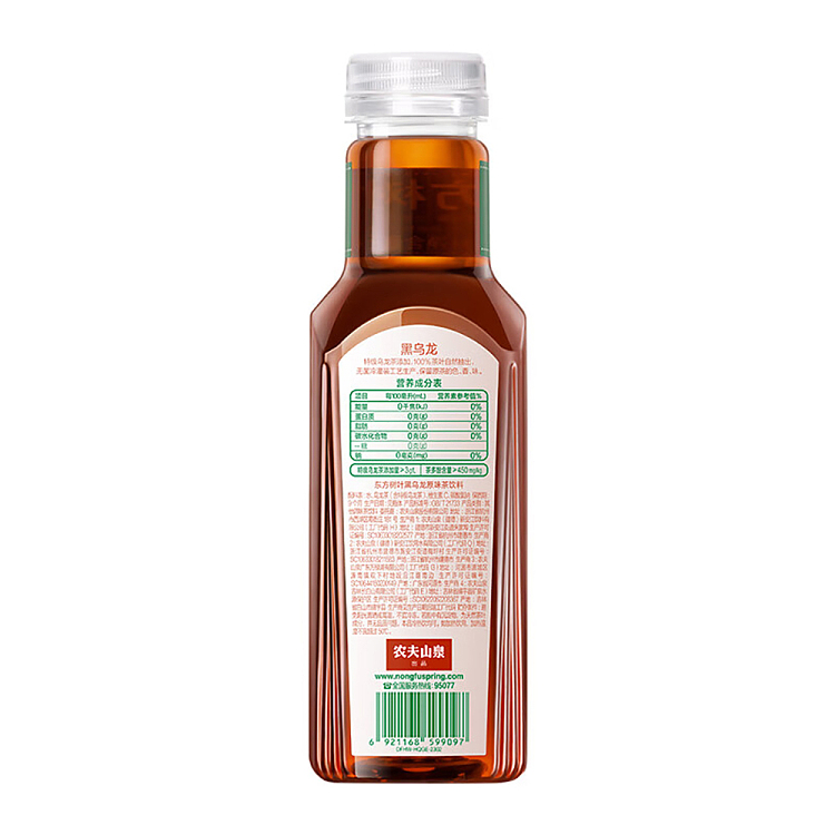 nongfusanquan-oriental-leaf-black-oolong-500ml-4