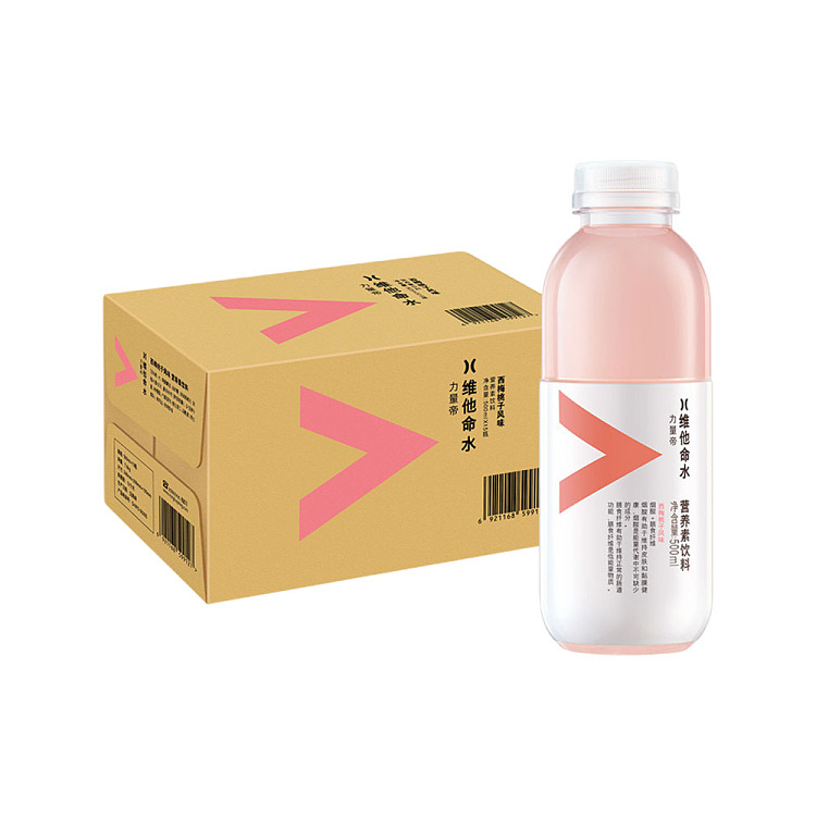 whole-case-nongfusanquan-vitamin-water-prune-peach-flavor-500ml15-1