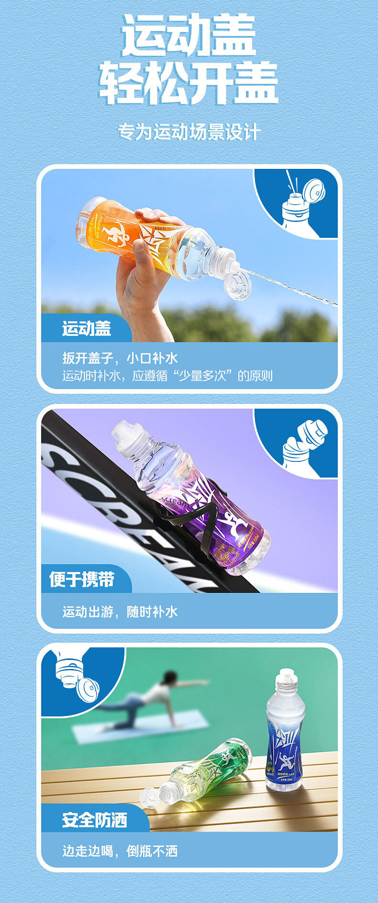 full-case-nongfu-spring-screaming-peptide-type-grapefruit-flavor-550ml15-bottles-case-3