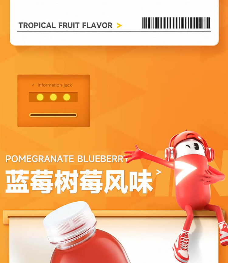 whole-case-nongfusanquan-vitamin-water-citrus-flavor-500ml15-bottles-10