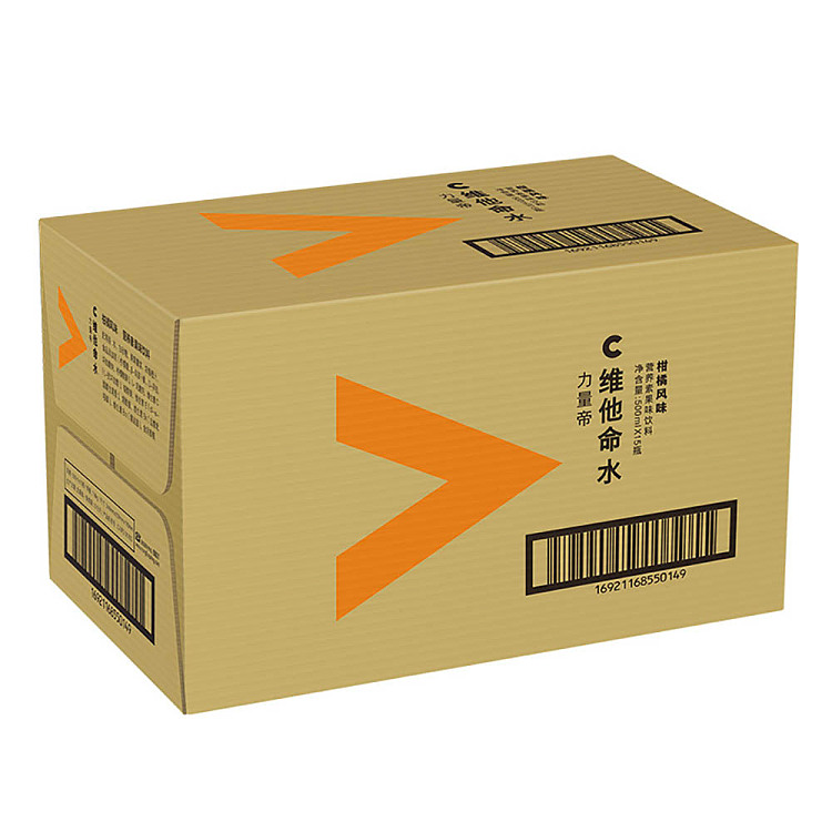 whole-case-nongfusanquan-vitamin-water-citrus-flavor-500ml15-bottles-5