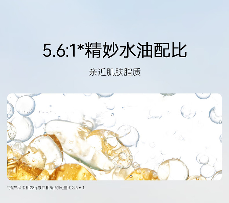fanbeautydiary-olea-europaea-hydrating-mask-5pcs-box-12