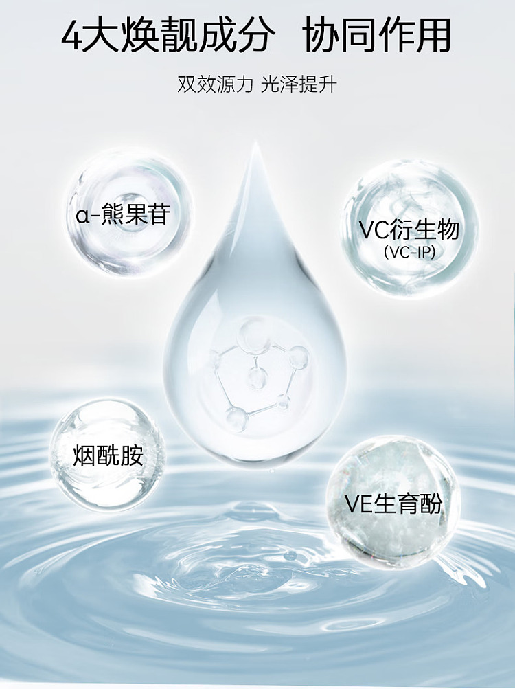 fanbeautydiary-olea-europaea-hydrating-mask-5pcs-box-15