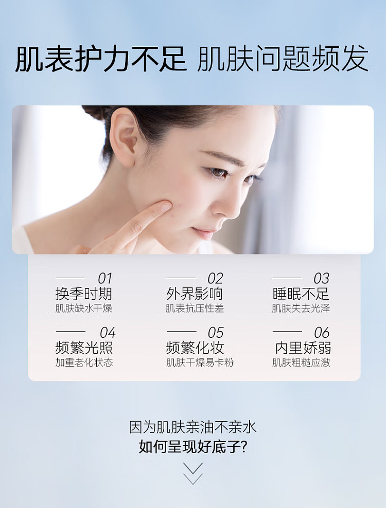 fanbeautydiary-olea-europaea-hydrating-mask-5pcs-box-2