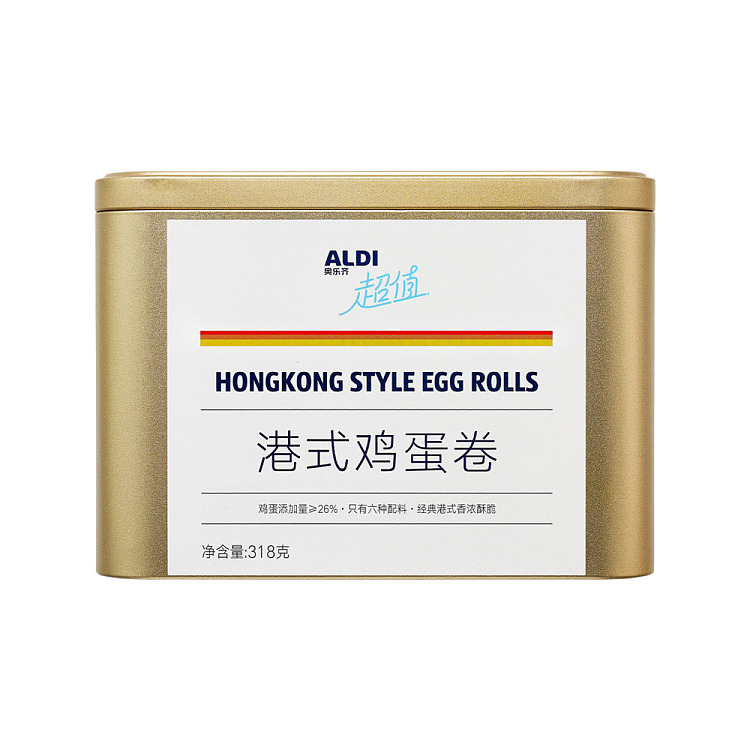 australia-exclusive-orazi-china-value-series-hong-kong-style-egg-roll-318g-1