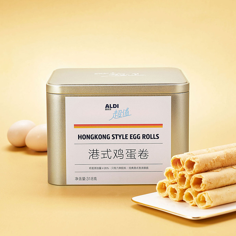australia-exclusive-orazi-china-value-series-hong-kong-style-egg-roll-318g-2