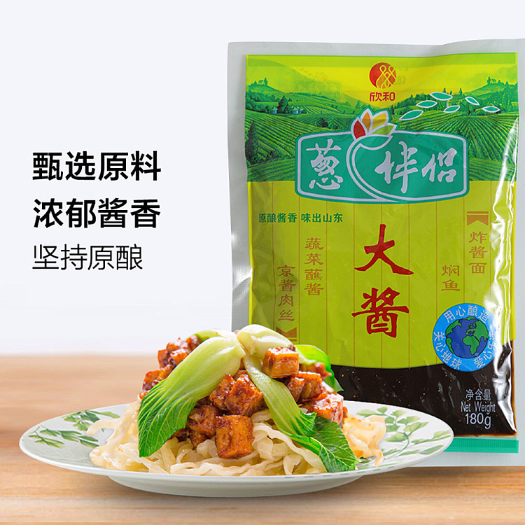 shinwa-onion-mate-sauce-180g-3