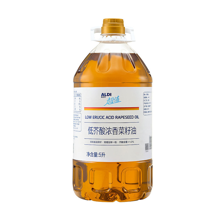 exclusive-to-australia-aldi-value-low-erucic-acid-rapeseed-oil-5l-1