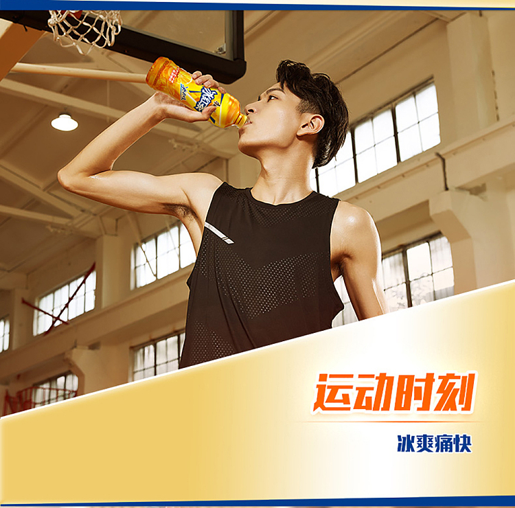 master-kong-iced-tea-lemon-flavor-250ml6-3