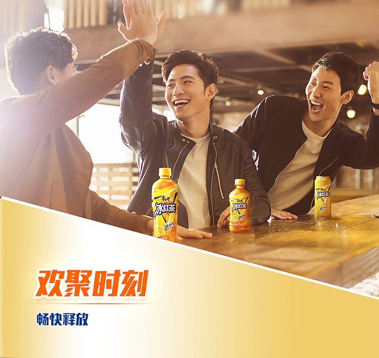 master-kong-iced-tea-lemon-flavor-250ml6-4