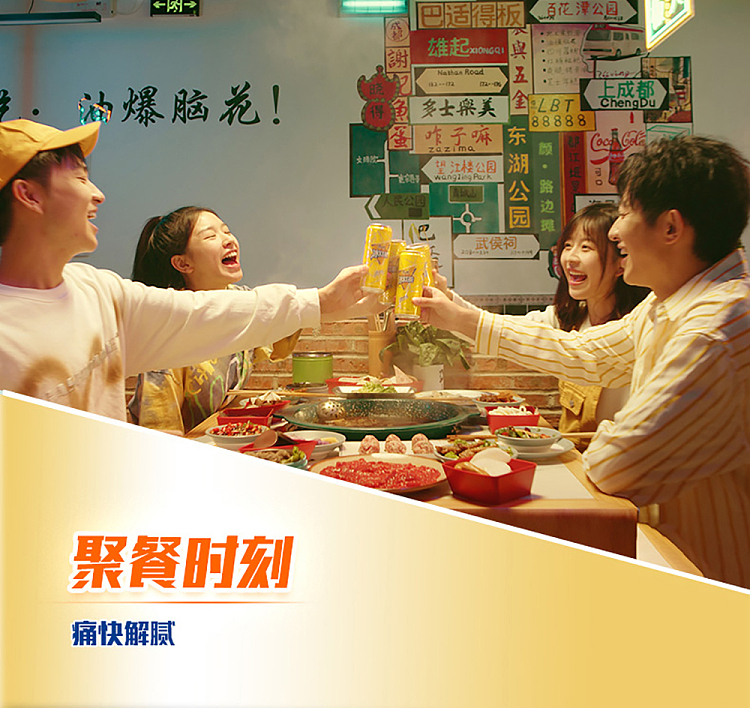 master-kong-iced-tea-lemon-flavor-250ml6-6