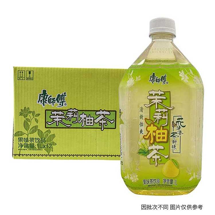 full-casekangshi-jasmine-pomelo-tea-1l12-bottles-case-1