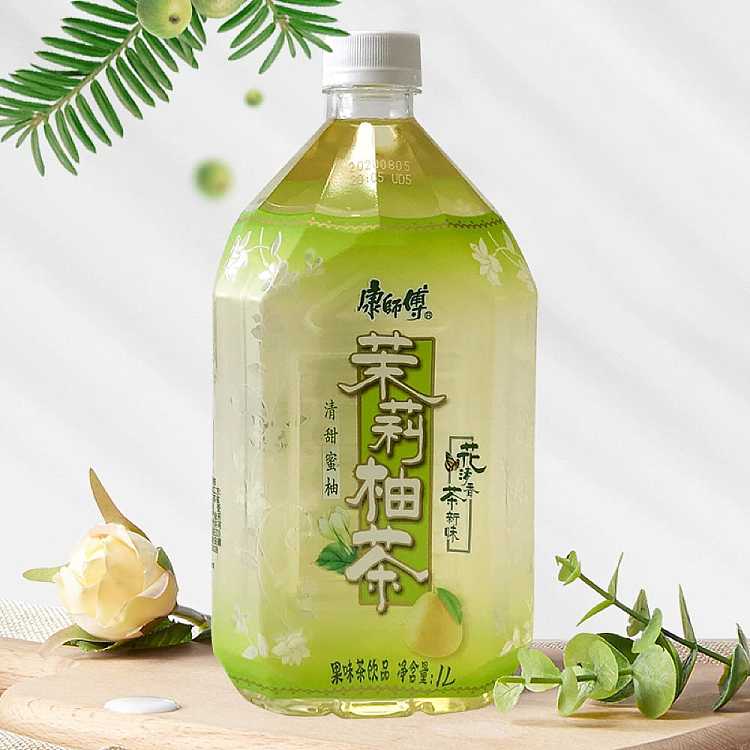 full-casekangshi-jasmine-pomelo-tea-1l12-bottles-case-2