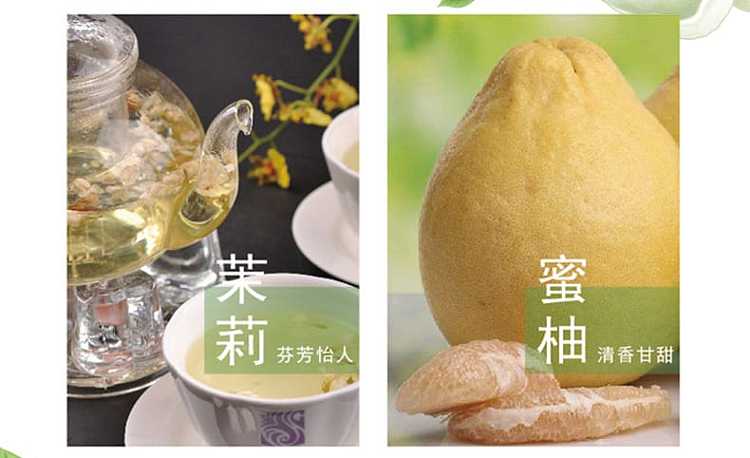 full-casekangshi-jasmine-pomelo-tea-500ml15-bottles-case-4