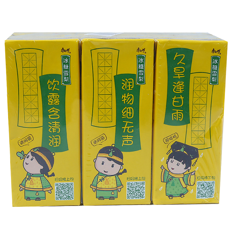master-kong-ice-sugar-pear-drink-250ml6-4