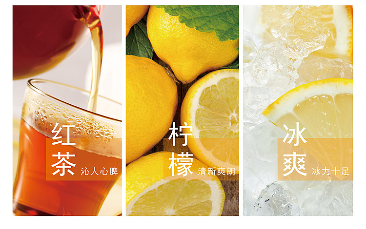 whole-case-master-kong-iced-tea-330ml12-bottles-case-3