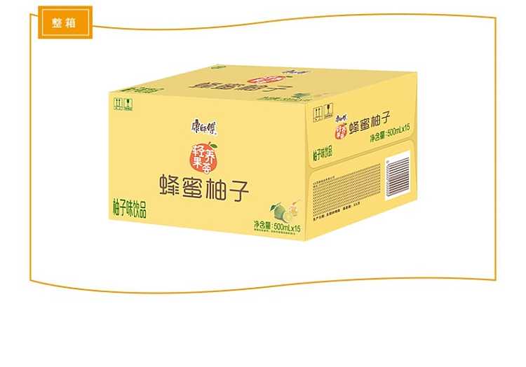 full-casekangshi-honey-grapefruit-500ml15-bottles-case-7