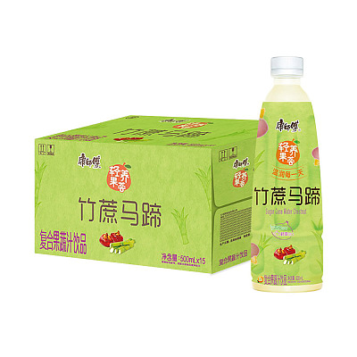 【整箱】康师傅 竹蔗马蹄 500ml*15